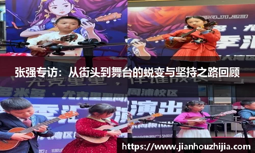 江南体育