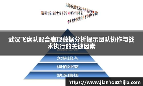 江南体育官方平台