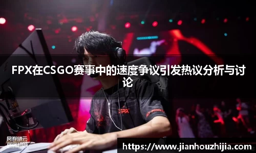 jn江南体育