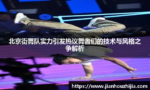 江南体育官方平台