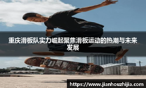 江南体育官方平台