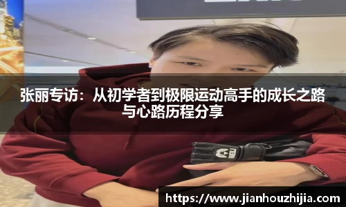 江南体育官网