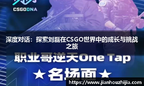 江南体育官方平台