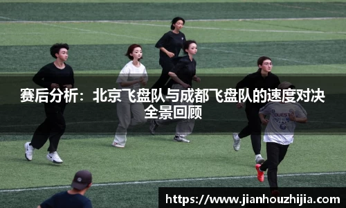 江南体育官网