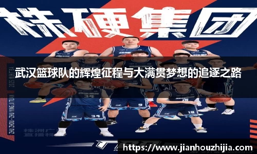 江南体育官网