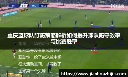 江南体育官网