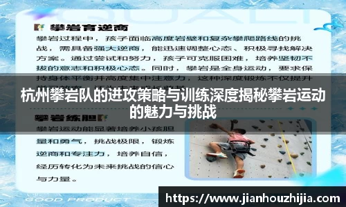 jn江南体育