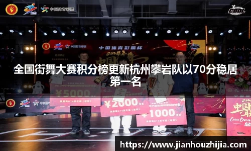 jn江南体育