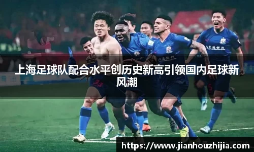 江南体育官网