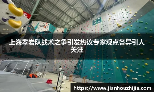 江南体育官方平台