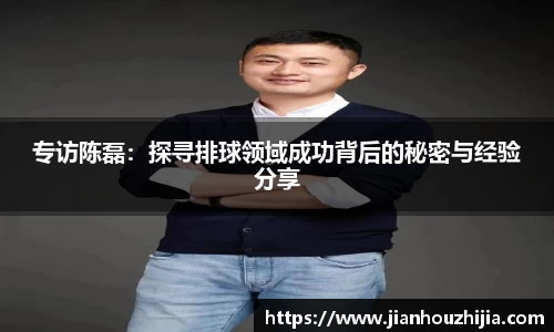 江南体育官网