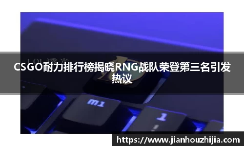 江南体育官网