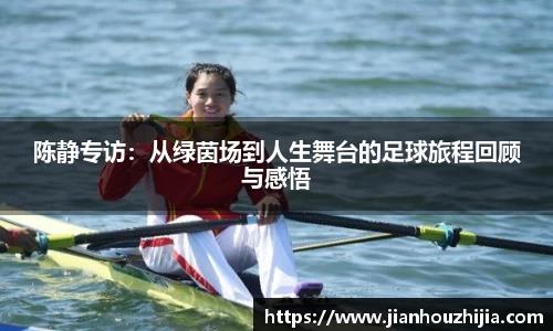江南体育官网